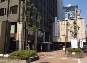 神奈川県民センター